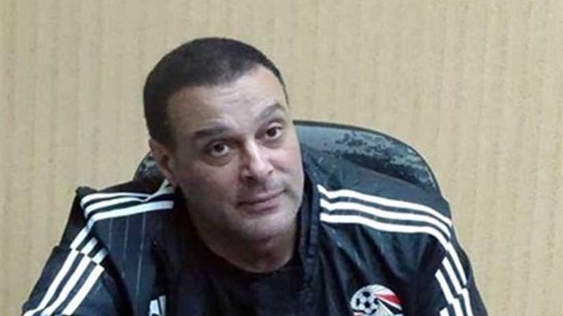 اتحاد الكرة يعين