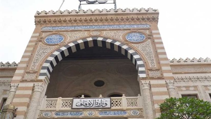 الأوقاف: دورة تدريبية