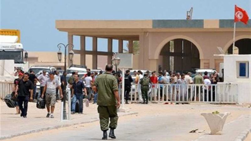 الخارجية التونسية