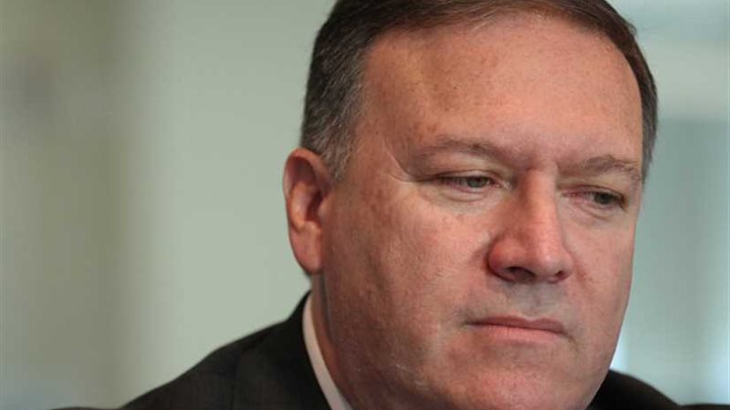 وزير الخارجية الأمريكي