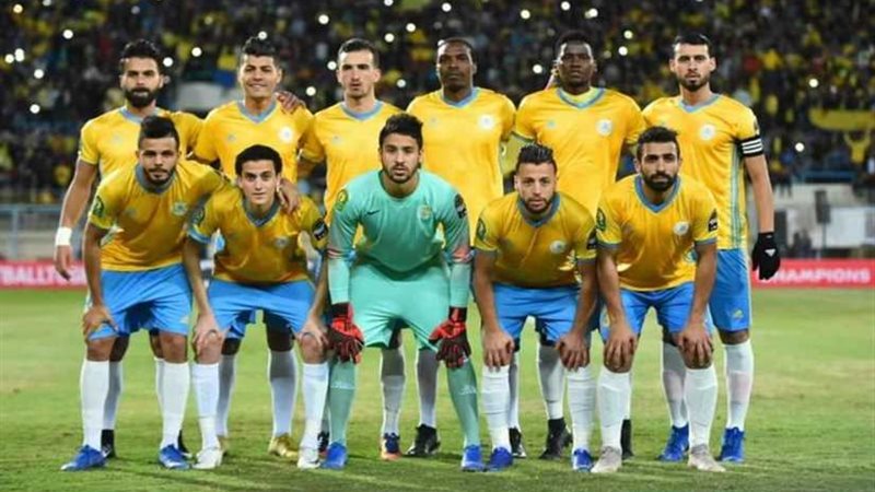 الإسماعيلي يستعد