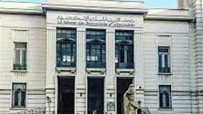 متحف الفنون الجميلة بالاسكندرية يحتفى بمئوية ثورة ١٩١٩ الأحد المقبل