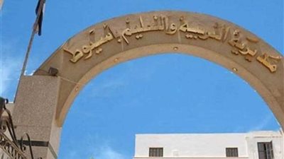 تعليم أسيوط يحصد 8 مراكز ويفوز بتمثيل مصر في المعرض الدولي للعلوم والهندسة بأمريكا