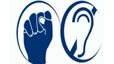 لأول مرة.. مؤتمر لـ