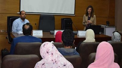ندوة تعريفية بمنح هيئة 