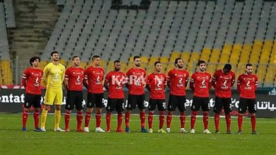 الأهلي يعلن قائمة مباراة صن داونز