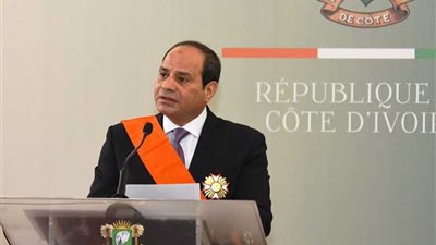 تقليد الرئيس السيسي أرفع وسام في جمهورية كوت ديفوار