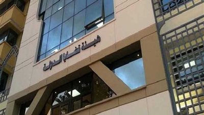 قضايا الدولة تسترد قطعة أرض قيمتها 138 مليونا و627 ألف جنيه لمحافظة مطروح