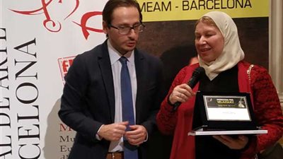تكريم الفنانة نادية سري بالمتحف الأوروبي للفن الحديث ببرشلونة