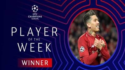 فيرمينو يحصد جائزة 