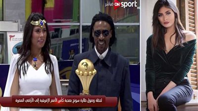 الجميلة الفرعونية ترافق 