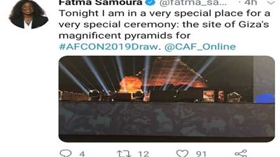 نجوم الكرة والاعلام منبهرون بحفل سحب قرعة الكان الافريقي