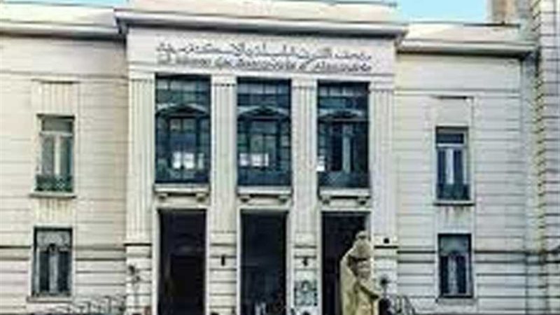 متحف الفنون الجميلة