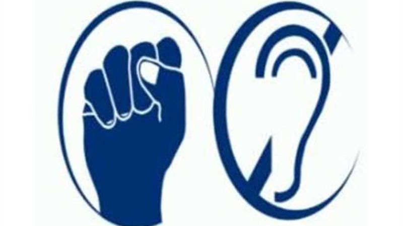 لأول مرة.. مؤتمر