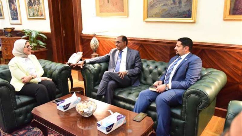 وزيرة الصحة تستقبل