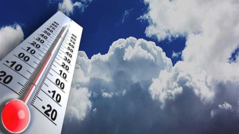 الأرصاد تعلن توقعات