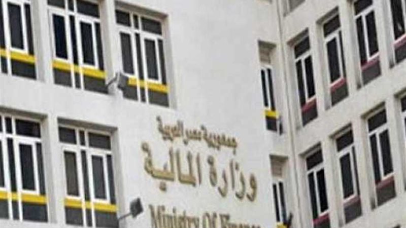 المالية: 412 مليار