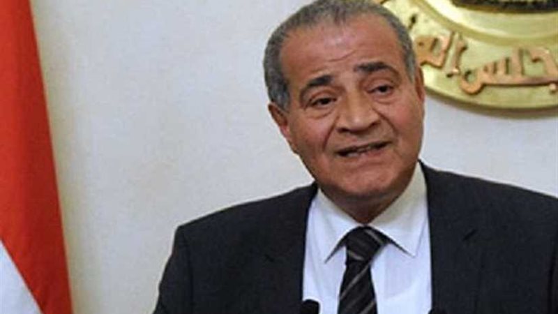 السلع التموينية تتعاقد