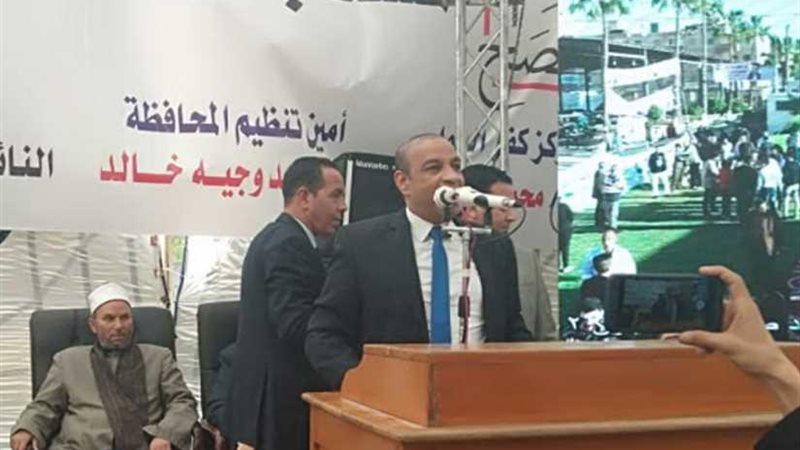 بالصور.. مستقبل وطن