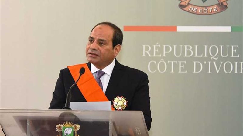 تقليد الرئيس السيسي