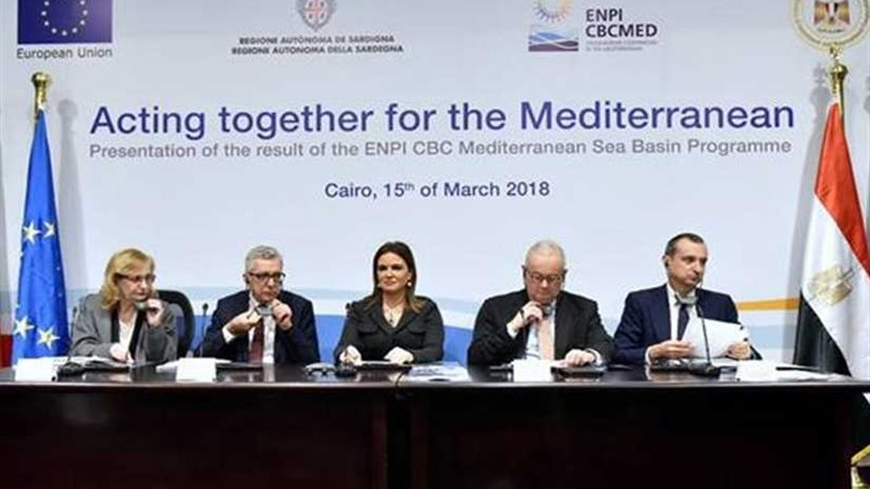 مهرجان سرد البحر