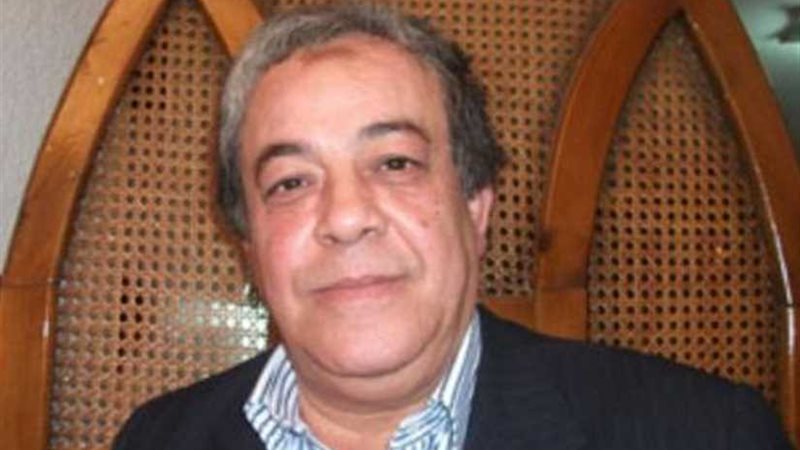 صحة الغربية : فحص