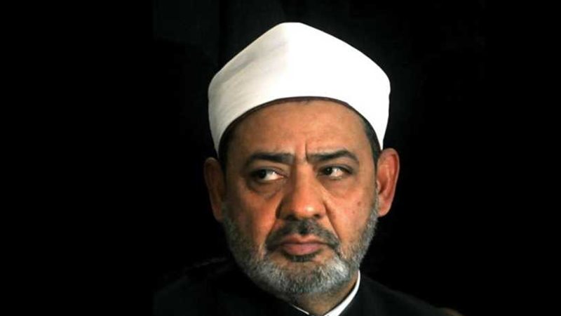 الأزهر يدين تفجير