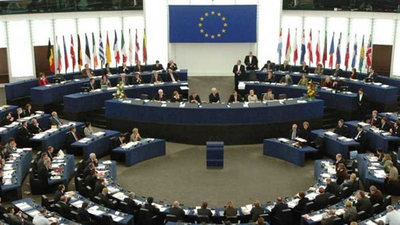 الاتحاد الأوروبى: