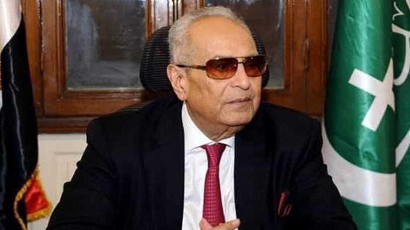 حزب الوفد يعلن دعمه