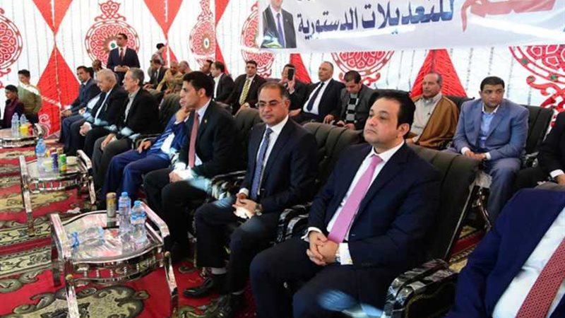 مؤتمر جماهيري حاشد