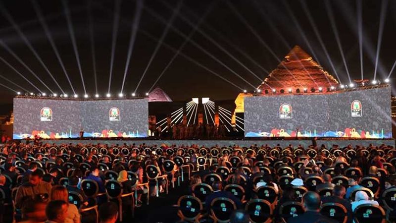 حفل سحب قرعة بطولة