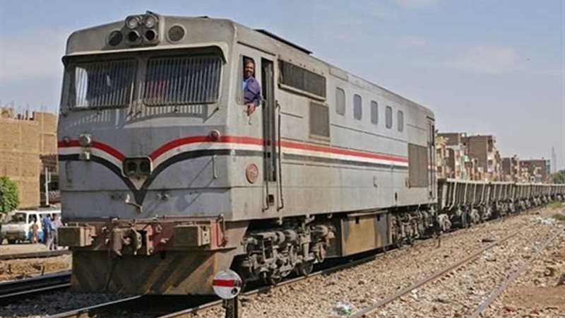 السكك الحديدية تعلن