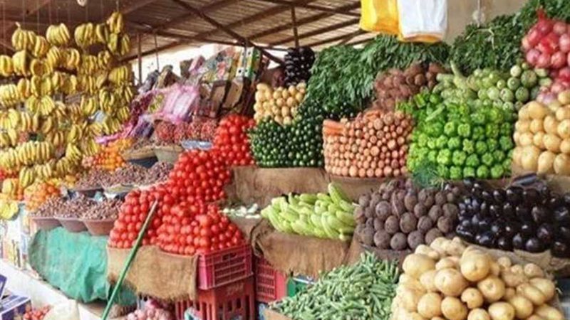 انخفاض أسعار بعض