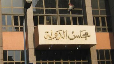 إحالة دعوى غلق مكتب قناة BBC فى مصر للدائرة الثانية للاختصاص