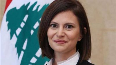 وزيرة الطاقة اللبنانية: المعالجة النهائية لأزمة الكهرباء تتطلب 3100 ميجاوات