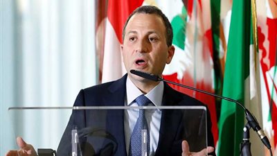 وزير الخارجية اللبناني: لبنان ليس بلدا حاضنا للإرهاب.. والإصلاحات الاقتصادية ضرورية