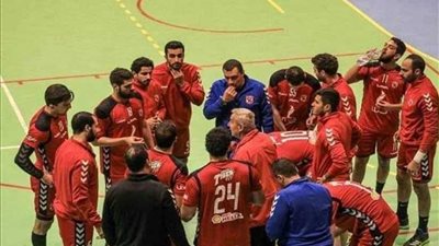 رجال يد الأهلي في مواجهة النجم الساحلي بنهائي الكؤوس الإفريقية