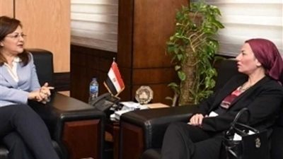 وزيرتا التخطيط والبيئة تبحثان إنشاء منظومة إدارة متكاملة للمخلفات