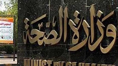 إجراءات لرفع كفاءة الباحثين المصريين بالتعاون مع 