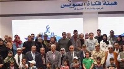 هيئة قناة السويس تستقبل وفداً من 