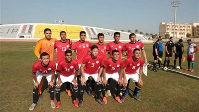 منتخب مصر للشباب يختتم دورة اتحاد شمال إفريقيا بالمركز الثاني