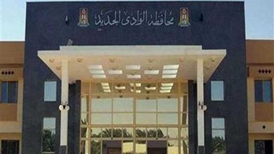 المجلس الإستشاري لتطوير التمور بــ الوادى الجديد يعقد أولى جلساته