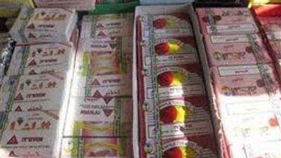 إحباط تهريب 8 أطنان 