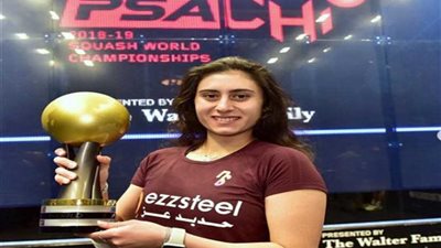 قصة صور.. برنسيسات العالم بالإسكواش المصري