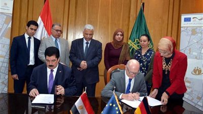 5 ملايين يورو منحة من الوكالة الألمانية لإنشاء مشاريع بالقليوبية