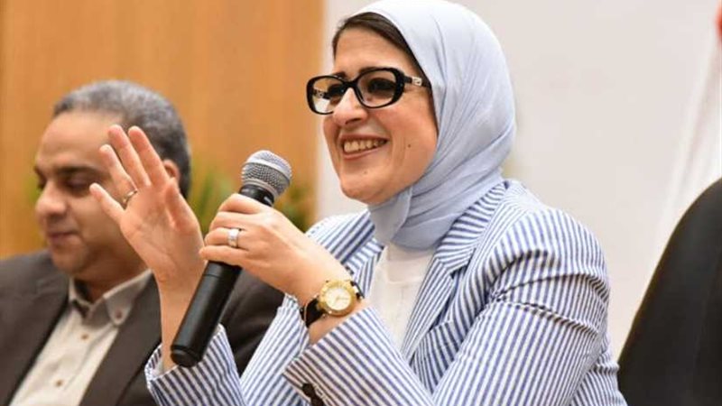 وزيرة الصحة للعاملين: