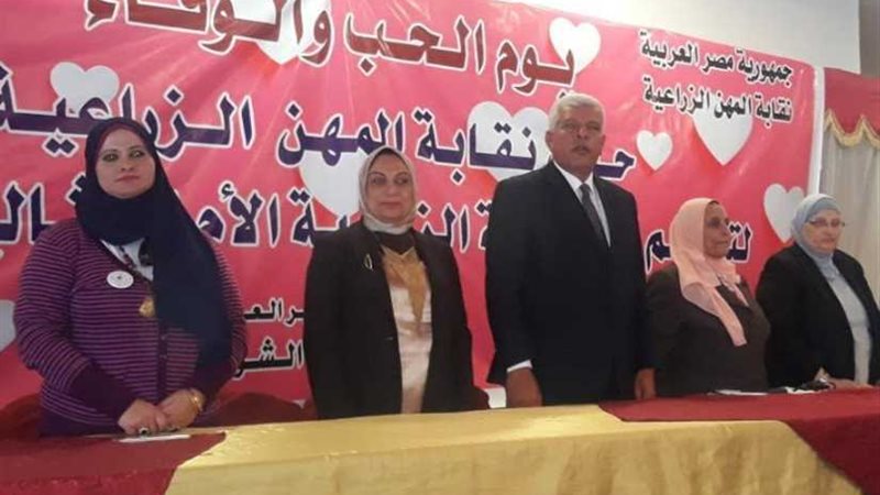 نقيب الزراعيين: المهندسات