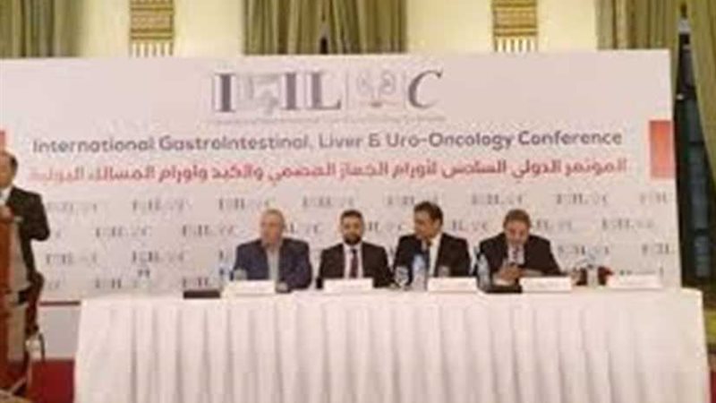 إعلان الجديد في أورام