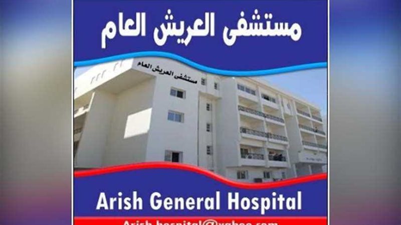 مواصلة تنفيذ بروتوكول