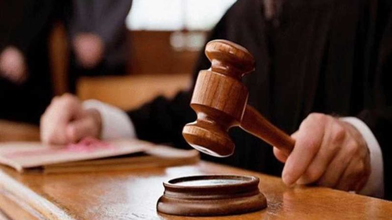 تأجيل محاكمة 11 متهما